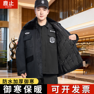 新款保安冬季工作服外套加厚防寒棉袄男款多功能中长款执勤制服女