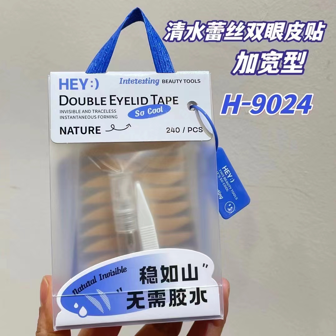 玛莉安清水蕾丝双眼皮贴免涂胶肤色网状美眼贴遇水粘自然加宽隐形