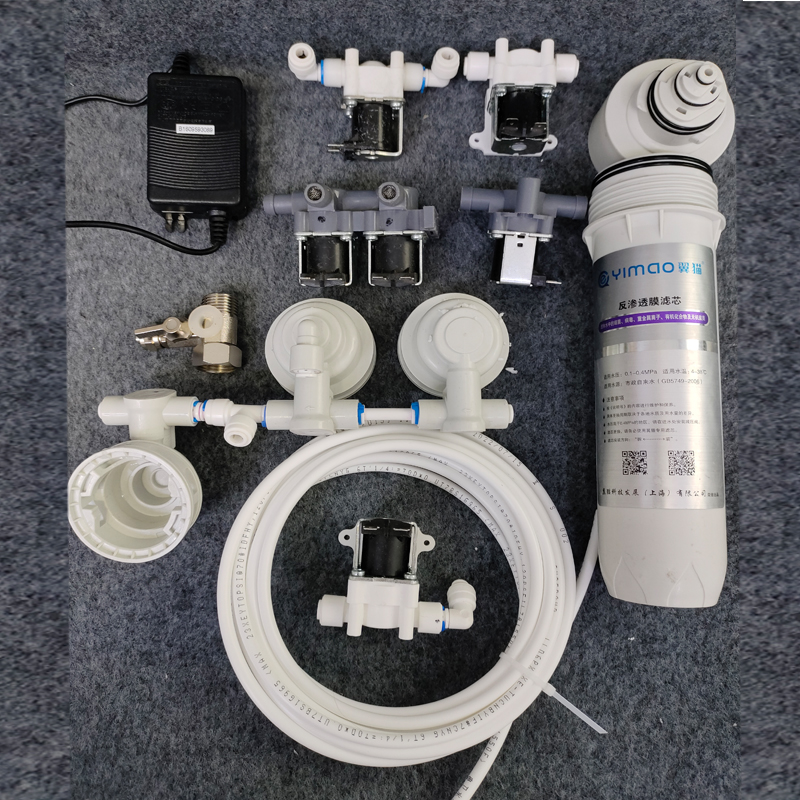 商用净水机翼猫配件电磁阀