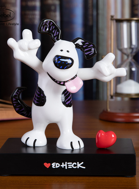 德国Goebel进口可爱治愈陶瓷狗摆件生日礼物新年生肖礼品桌面赫克