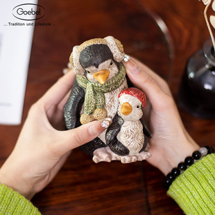 德国Goebel进口家装 饰品情侣生日礼物乔迁新居礼品 饰物陶瓷摆件装