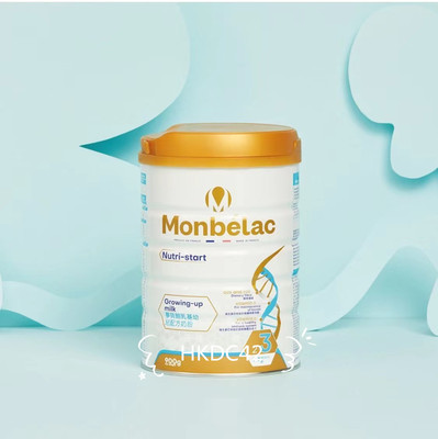 3段梦贝朗3段乳基婴儿配方奶粉