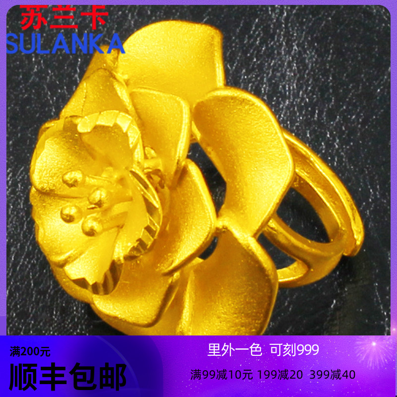 镀黄金欧美风影视道具配饰戒指