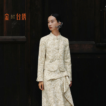 金台绣商城同款新中式短外套素雅国风优雅端庄秋季新款S36785