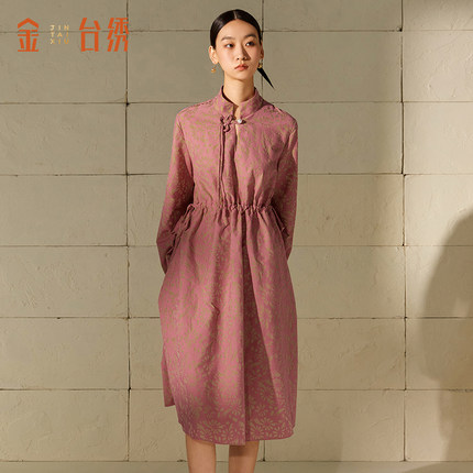 金台绣新中式连衣裙长袖立领典雅气质年秋季新款F36838