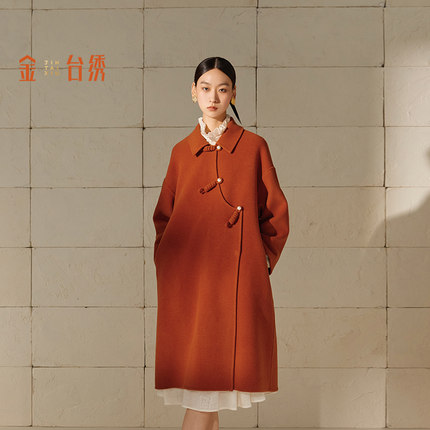 金台绣新中式斜襟国风毛呢外套女古典翻领盘扣宽松大衣冬J36873