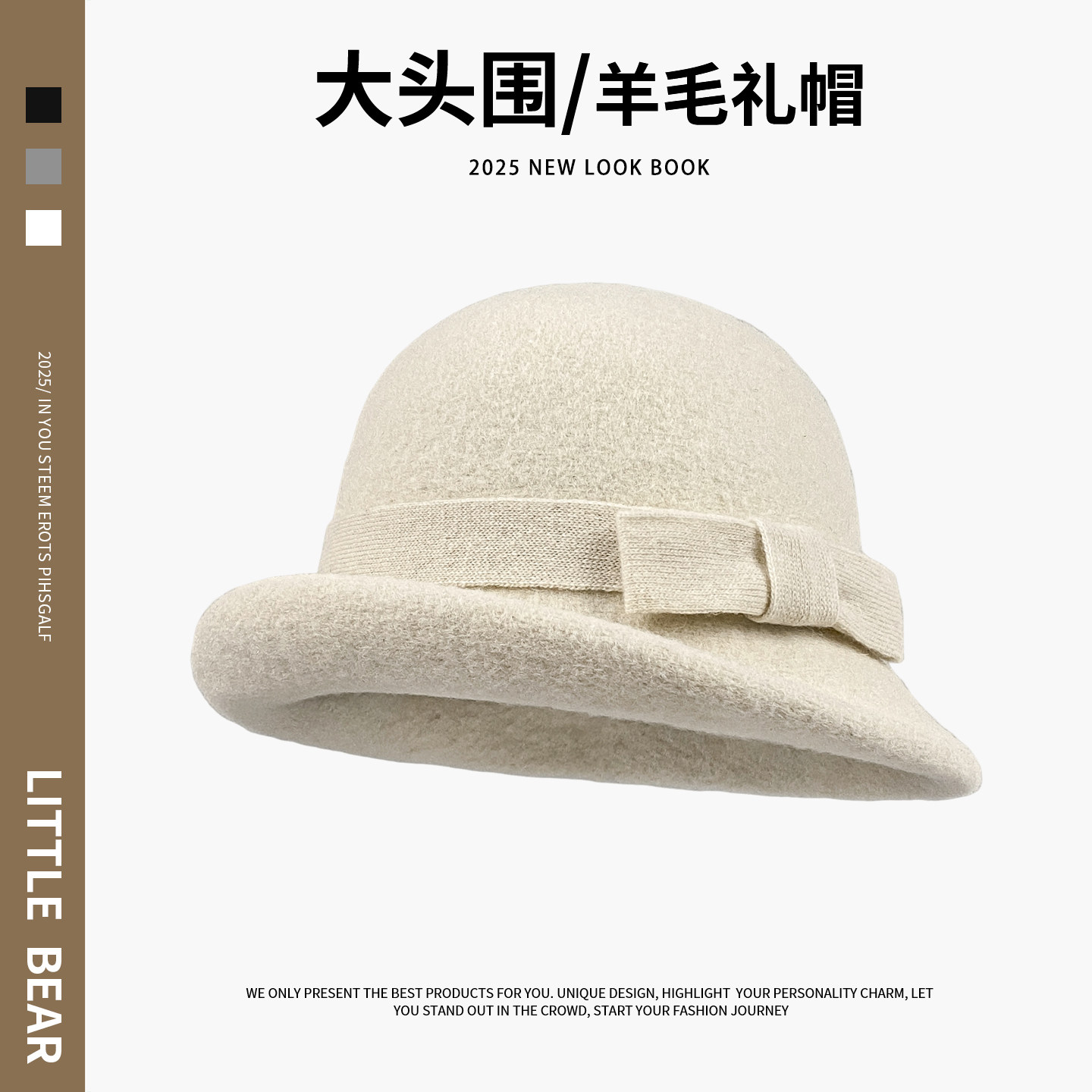 法式赫本风蝴蝶结毛呢渔夫帽