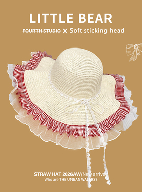 红色格子波浪蕾丝边草帽女夏季海边度假太阳帽大帽檐遮阳防晒帽子