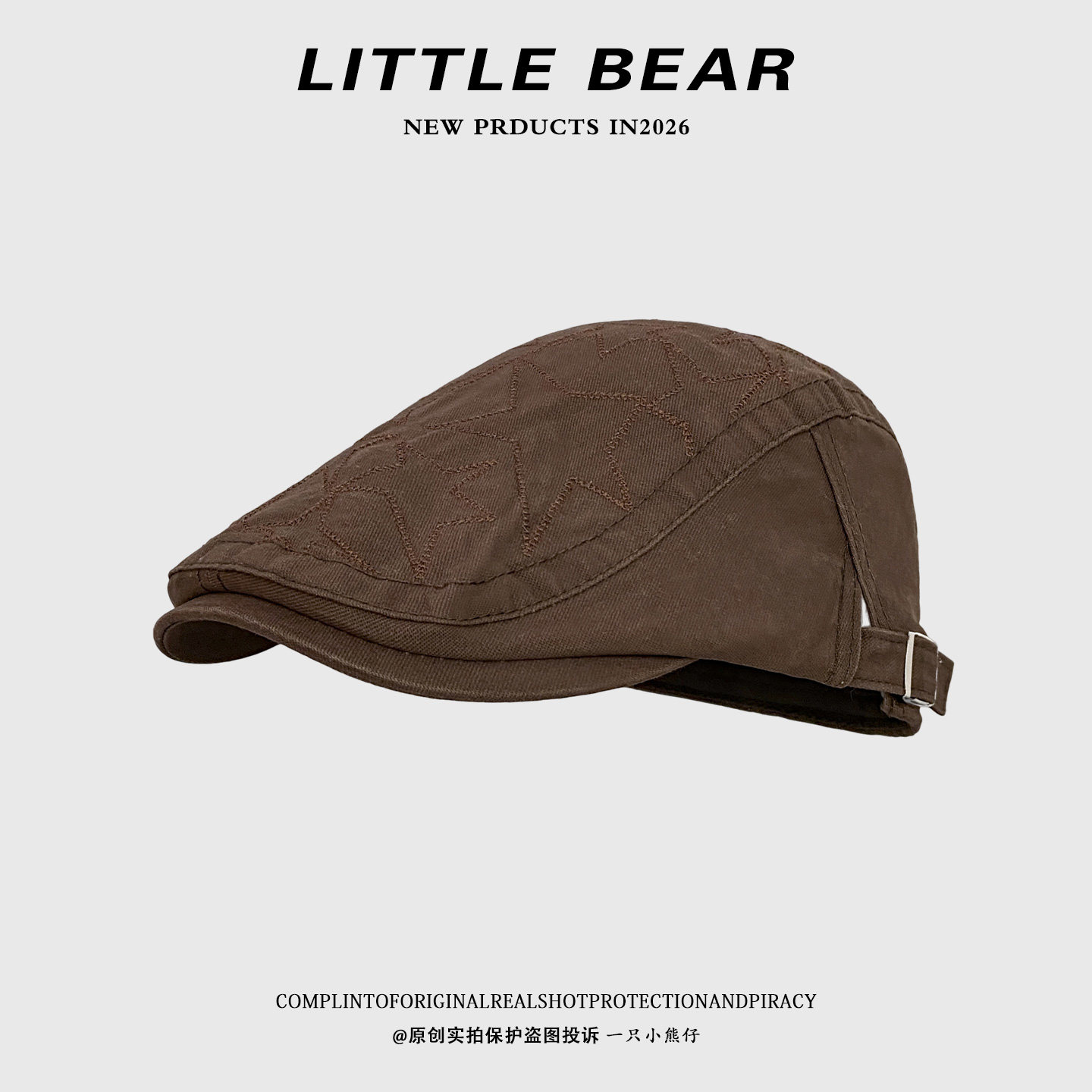 复古棕色星星前进帽女日系英伦风显脸小贝雷帽大头围反戴鸭舌帽子,服饰配件/皮带/帽子/围巾,帽子,淘宝优惠券,粉丝福利购,淘宝优惠卷