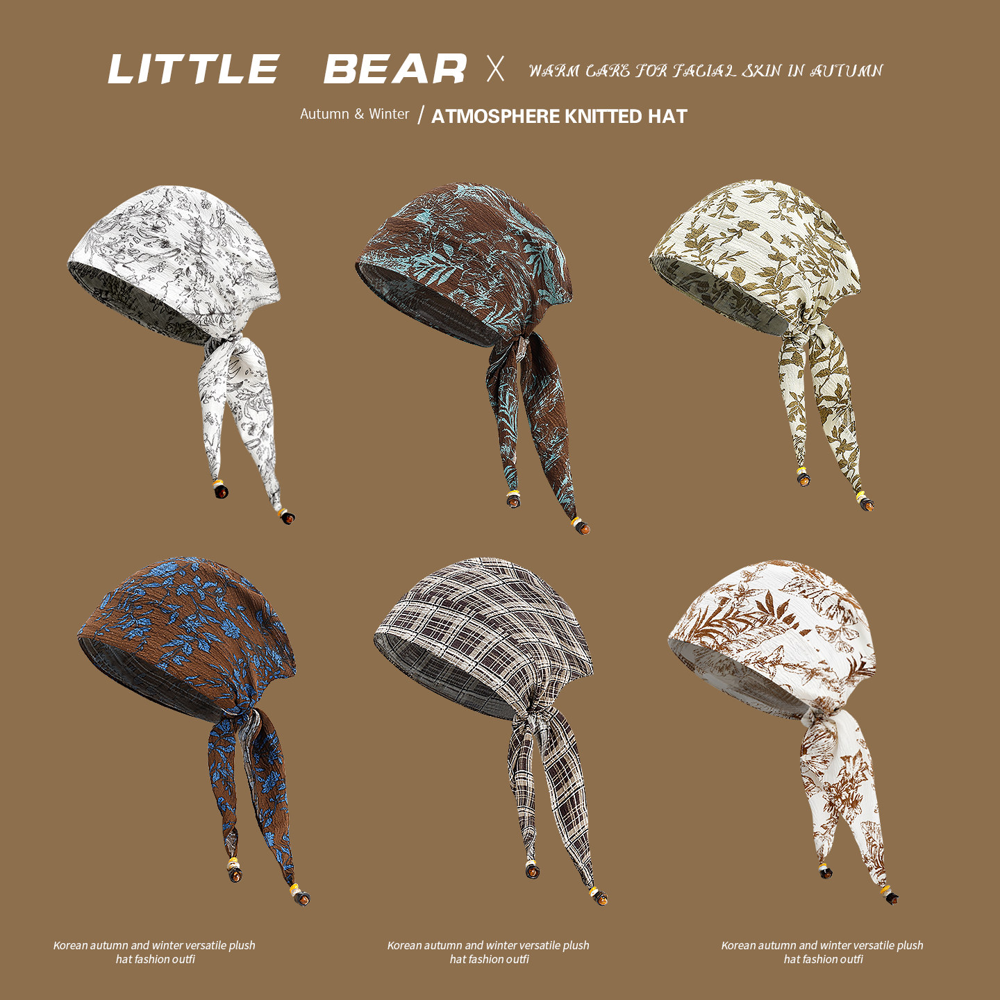 复古碎花串珠三角巾头巾女高级感薄款丝巾领巾多功能装饰腰间配饰,服饰配件/皮带/帽子/围巾,围巾/丝巾/披肩,淘宝优惠券,粉丝福利购,淘宝优惠卷