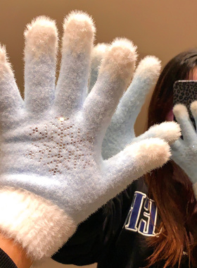 蓝色水钻雪花针织毛绒手套女冬季可爱五指防风防寒加厚保暖骑行