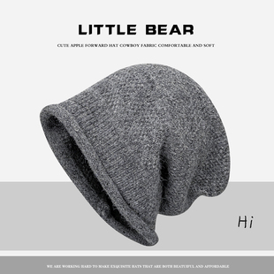 灰色卷边针织堆堆帽女秋冬季百搭显脸小复古包头帽保暖护耳冷帽子