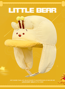 迪士尼正版黄色维尼熊护耳雷锋帽女冬季可爱加厚防寒保暖飞行帽子