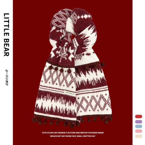 复古费尔岛提花小毛球红色围巾