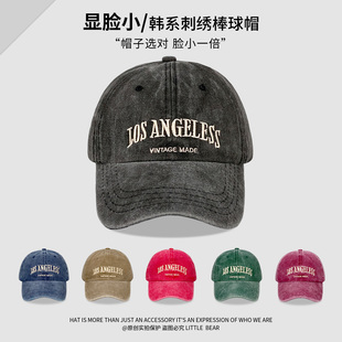 水洗做旧牛仔棒球帽女美式复古显脸小灰色鸭舌帽宽帽檐大头围帽子