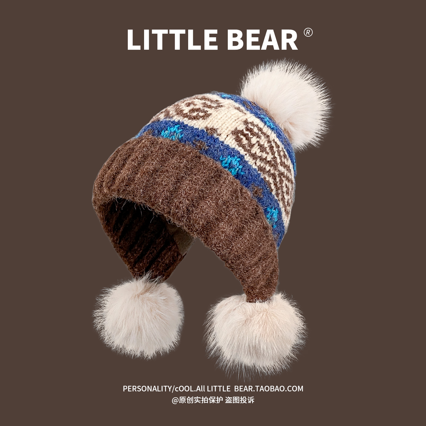 复古提花费尔岛风球球针织套头帽子女冬季加厚加绒保暖护耳毛线帽