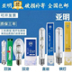 亚明金卤灯泡高压钠灯管JLZ70W150W250WNG400W金属卤化物灯直管