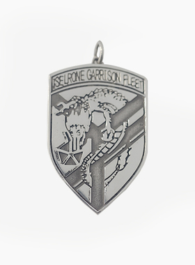 伊谢尔伦驻留舰队军牌925银挂饰银英传说粉丝九维定制周期1周