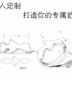 3D打印首饰戒指定做来图定制耳饰项链坠原创设计情侣珠宝925银18K