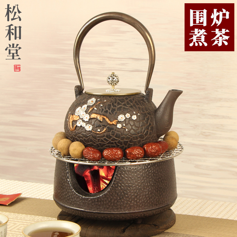 铸铁炭炉酒精炉伍德炉铁壶套装围炉煮茶日式烤炉户外家用木炭火炉