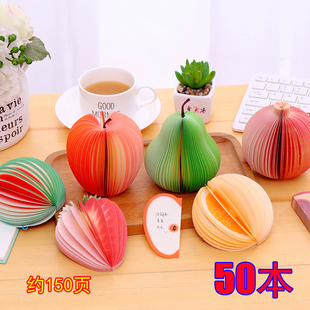 实用创意幼儿园小学生奖励小朋友礼品学前班儿童毕业全班分享礼物