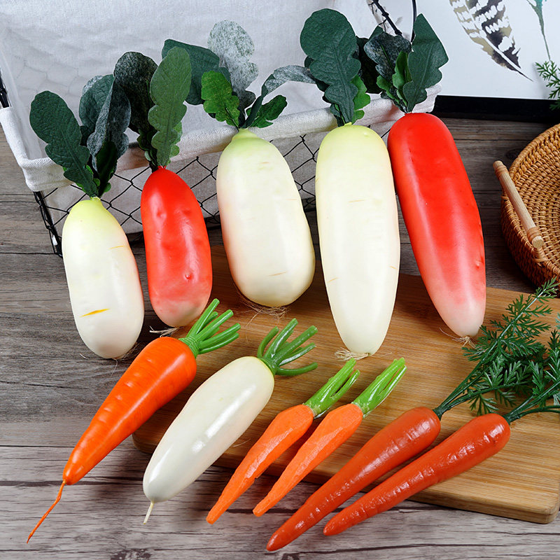 仿真假水红白胡萝卜假果蔬菜模型橱窗早教道具装饰摆设件摄影玩具