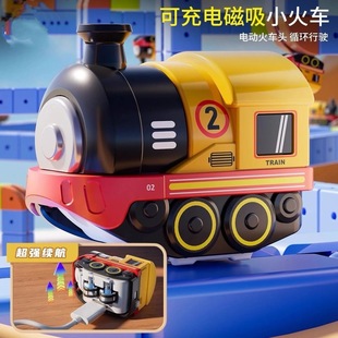 现货男孩的生日礼物女孩拼装礼品儿童2025新款玩具磁力轨道小车