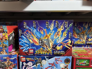 兵器益智兼容三国传奇乐高拼装模型武器积木男孩玩具礼物礼品儿童