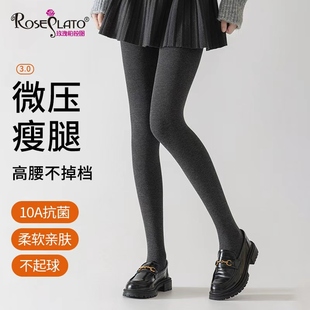 袜加绒加厚保暖可外穿瘦腿连裤 显瘦压力薄裤 袜 女秋冬款 黑色打底裤