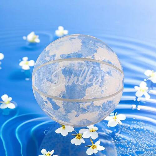 男女生中考专用6号篮球正品成人比赛7号5号儿童学生训练室外耐磨