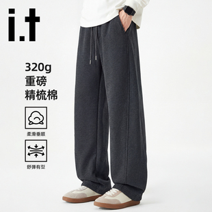 it:CHOCOOLATE休闲裤男宽松直筒阔腿长裤子2026春秋新款运动卫裤
