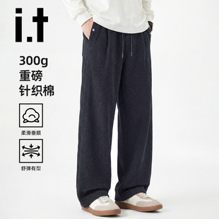 it:CHOCOOLATE男士休闲裤子2026新款宽松直筒卫裤加绒阔腿长裤
