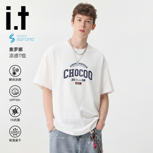 it:CHOCOOLATE索罗娜凉感T恤2026新款夏季短袖宽松运动情侣款上衣