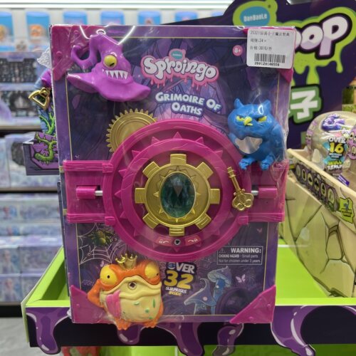 惊喜小子魔法阵恐龙盲盒玩具
