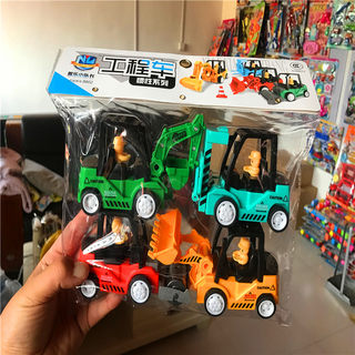 儿童惯性玩具车工程车挖土机压路机抓木机推土机叉车铲车组合套装