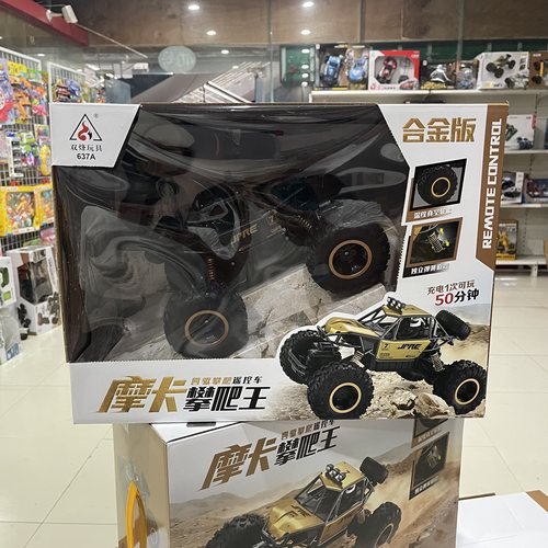 双烽男孩越野车无线遥控车四驱