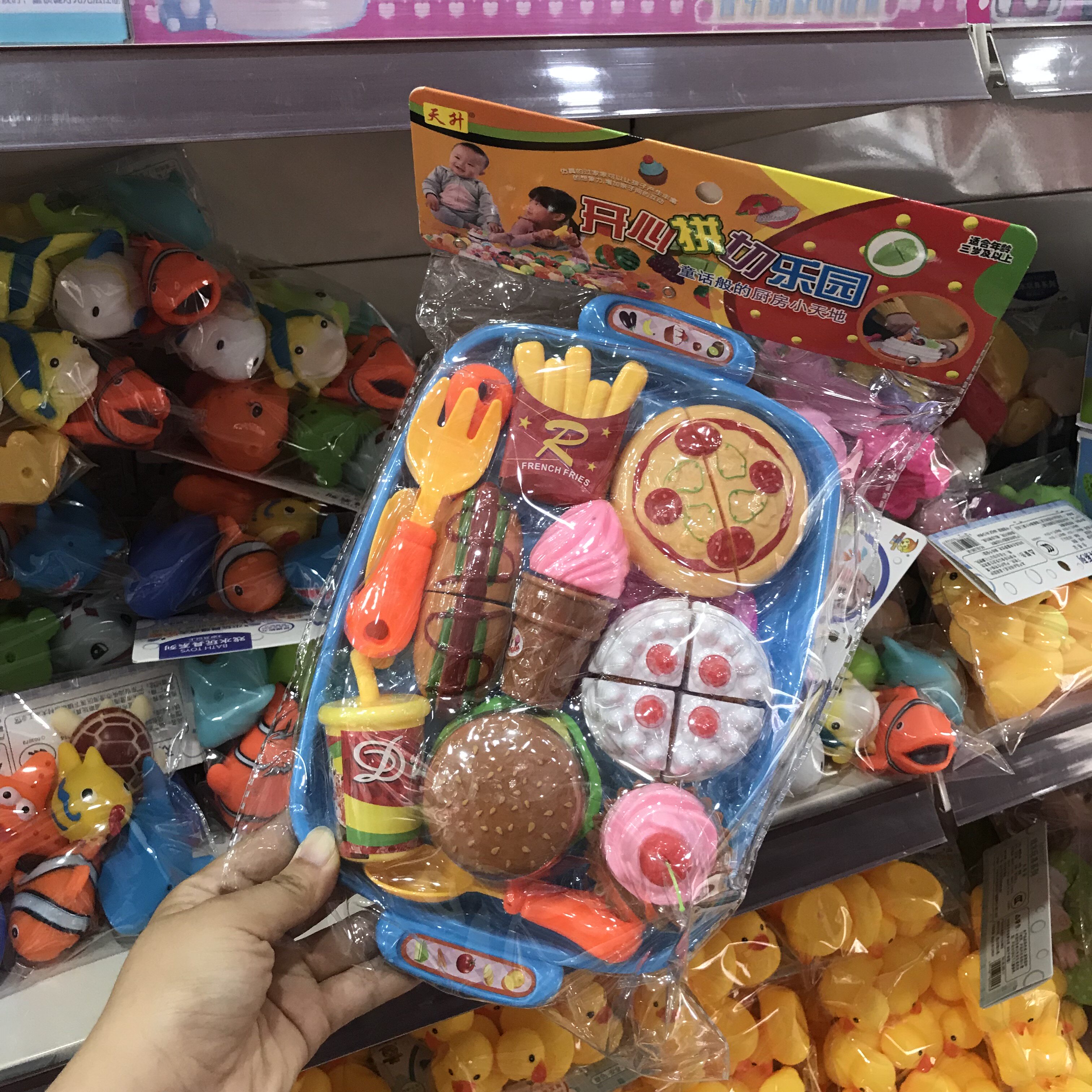 新品切水果玩具儿童切切乐女孩过家家宝宝蔬菜切切看水果系列