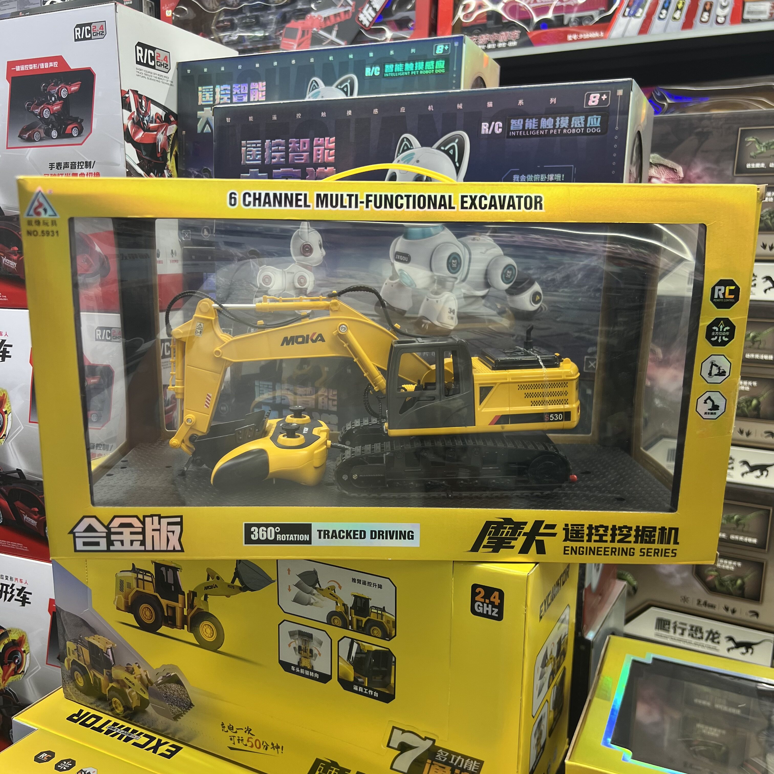 双烽遥控挖掘机多通道多功能工程车玩具合金版手柄遥控玩具礼物