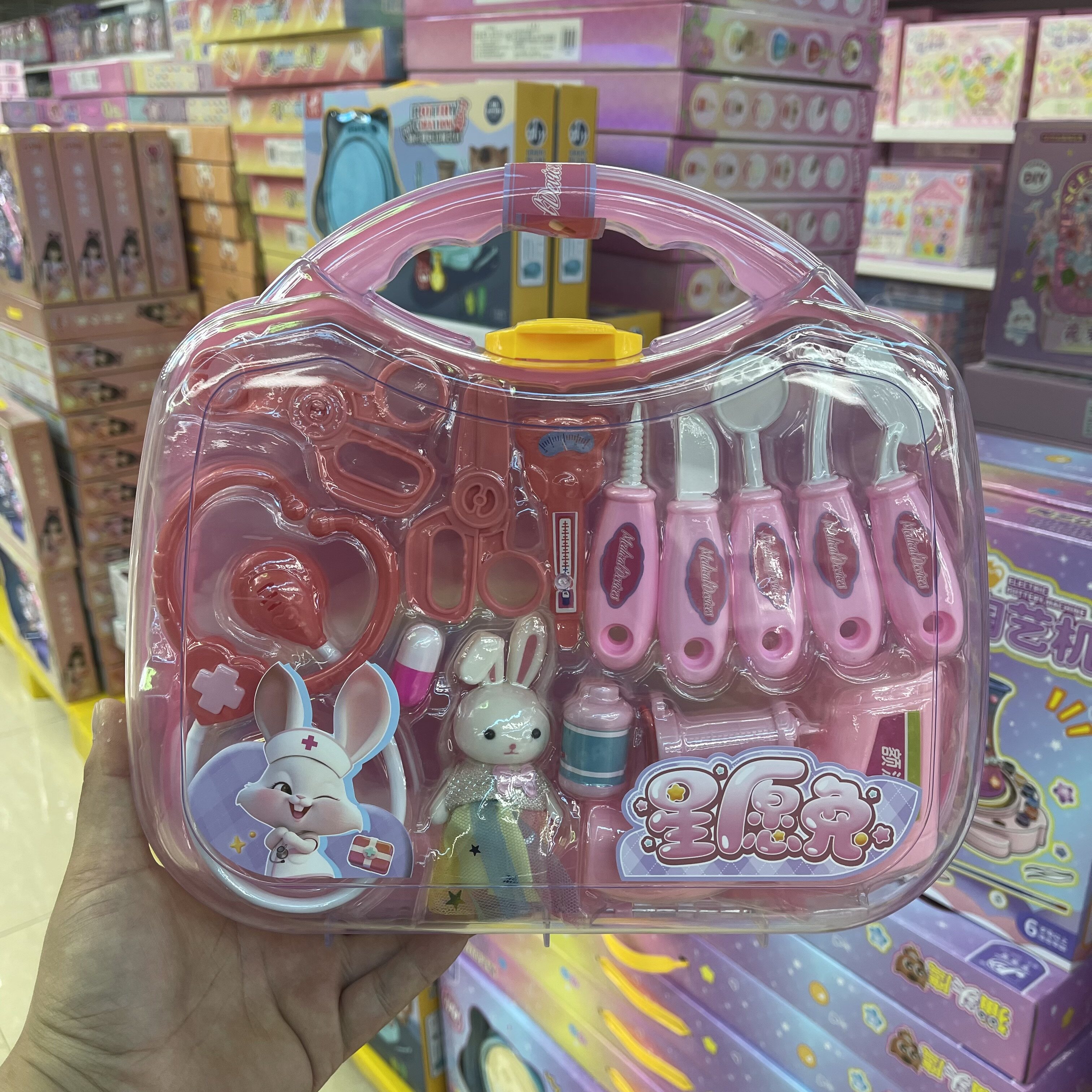 儿童过家家小医生玩具套装