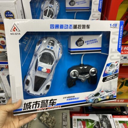 遥控警车新款电动无线遥控越野警车仿真汽车四通道炫酷灯光充电