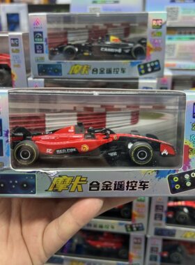 双烽合金2.4G充电方程式遥控车