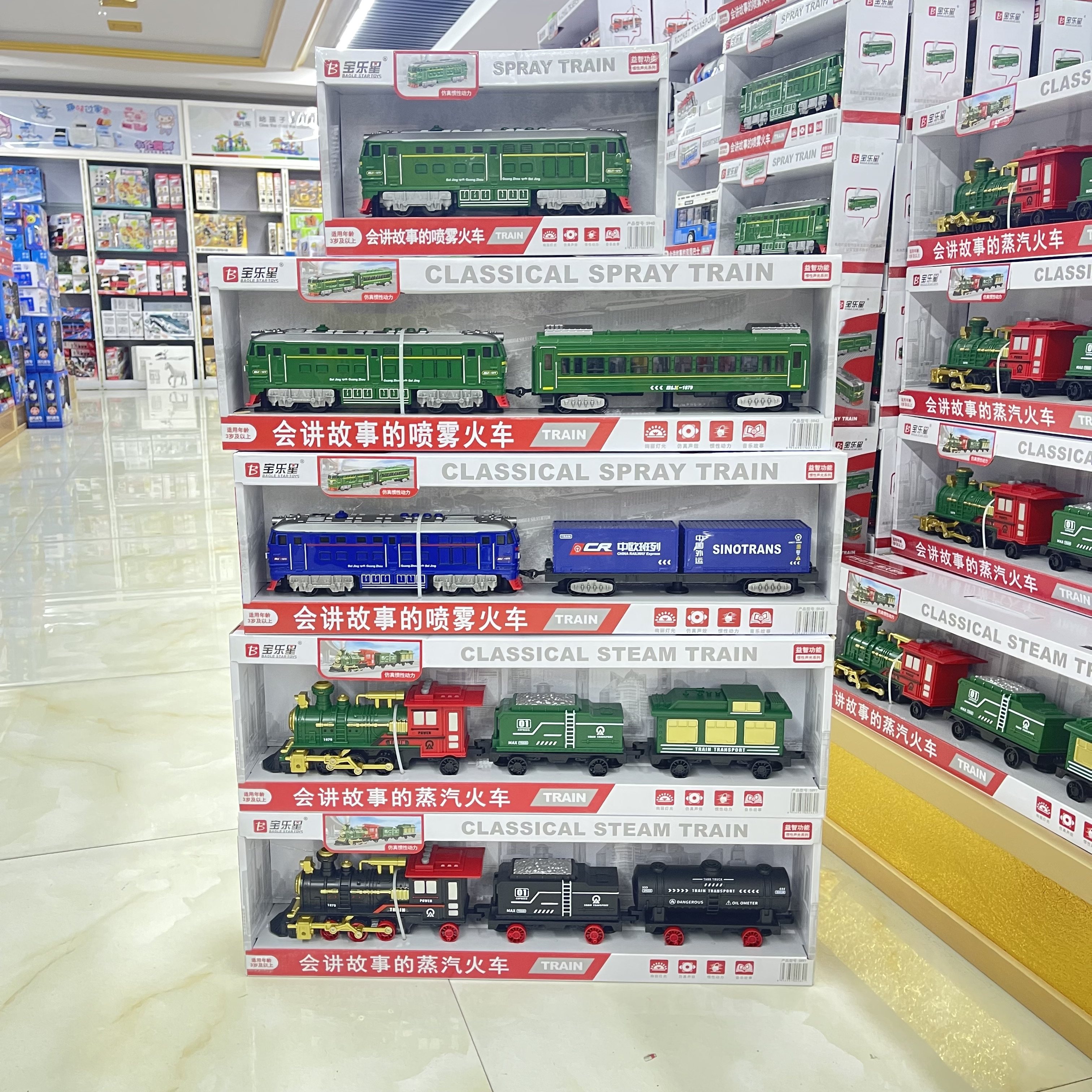 宝乐星会讲故事的蒸汽火车仿真冒烟男孩复古喷雾玩具火车模型