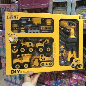 儿童益智拆装工程车宝宝可拆卸组装螺丝螺母工具玩具锻炼动手能力