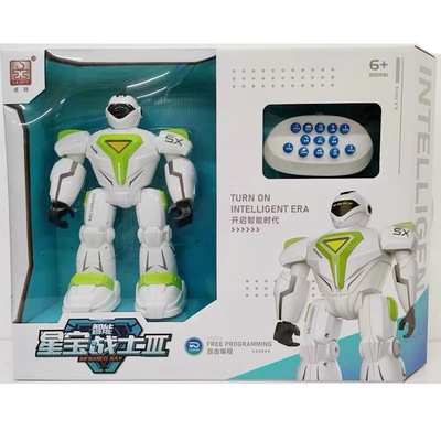 新款智能遥控机器人会跳舞唱歌