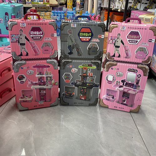 雄城仿真厨房美发手提箱拉杆箱