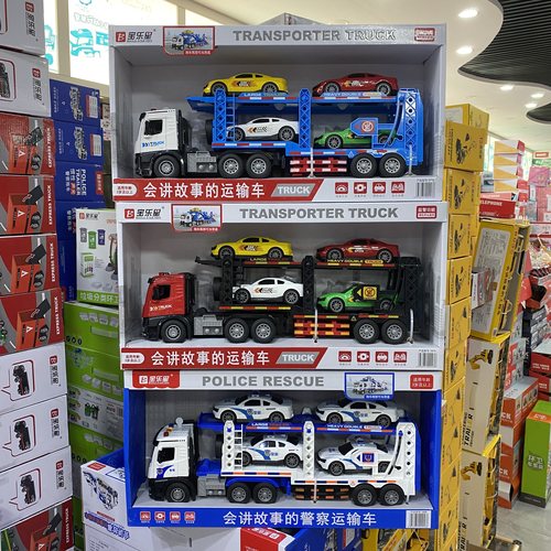 宝乐星运木车儿童惯性讲故事音乐