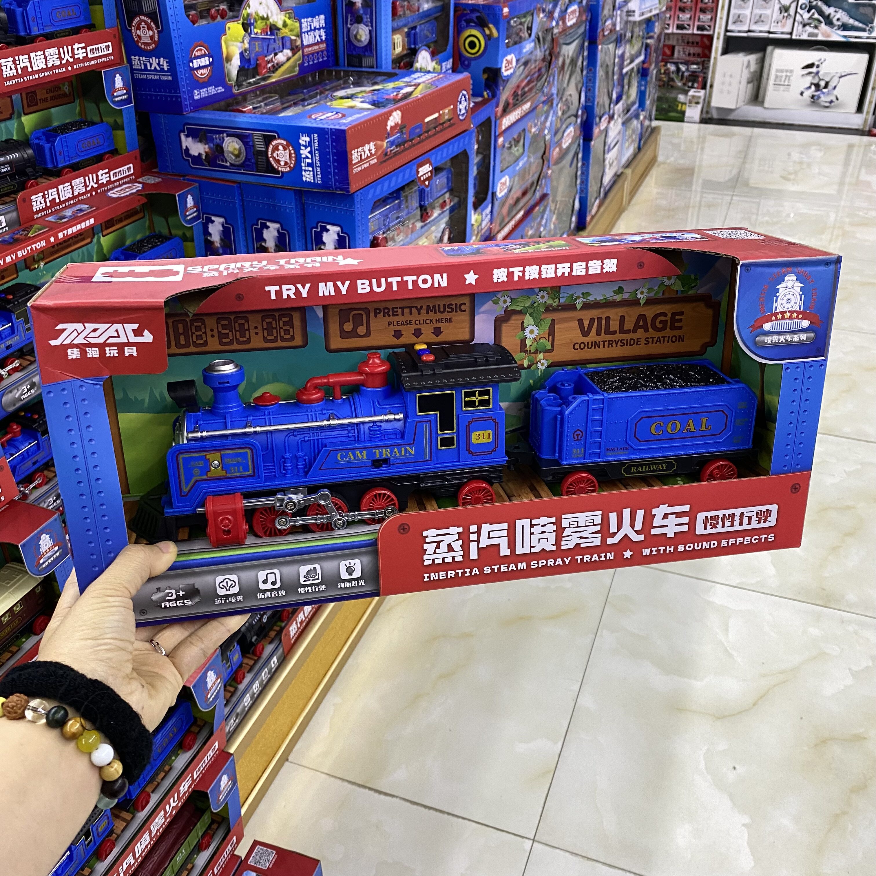 新款集跑火车儿童蒸汽火车玩具男孩仿真复古轨道惯性小火车喷雾