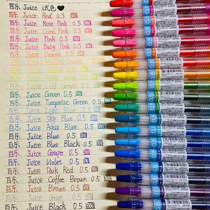 日本pilot百乐百果乐果汁彩色中性笔juice0.5mm按动笔手帐学生用