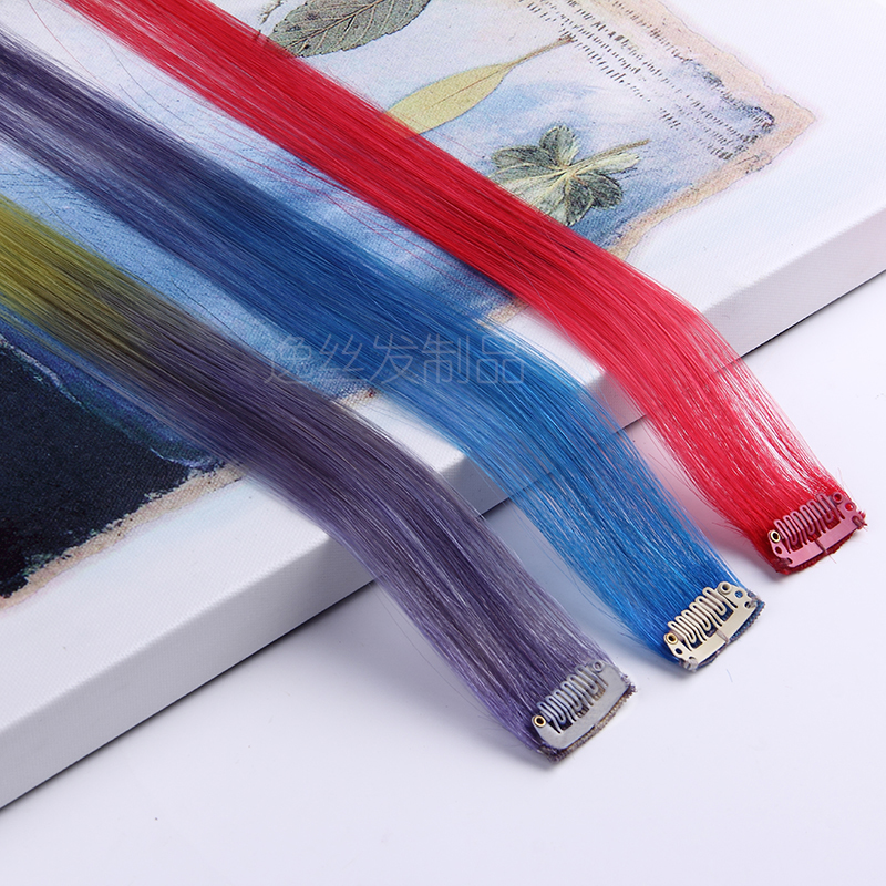 Extension mèches - Ref 218698 Image 4