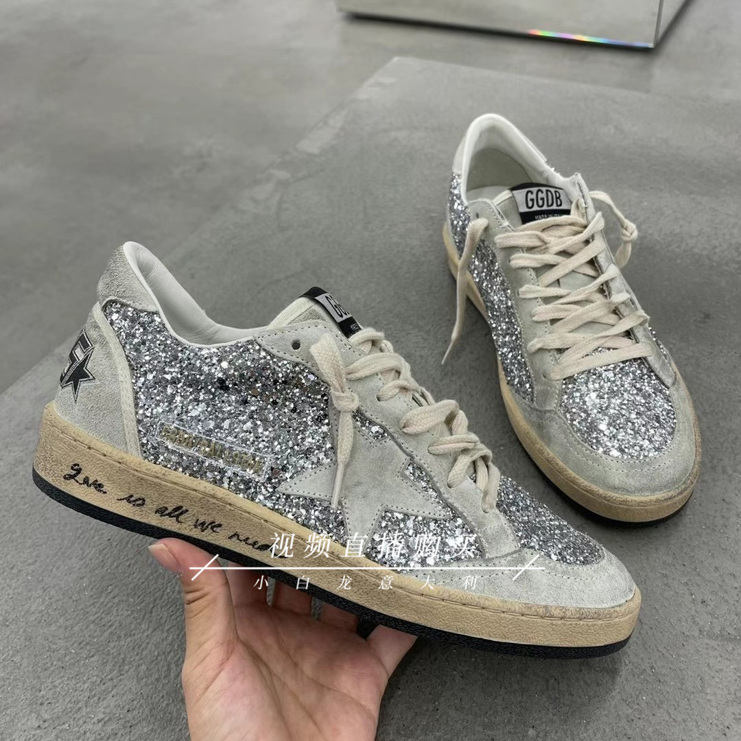 小白龙意大利 ggdb黄金鹅全亮片ball star小脏鞋女士休闲做旧板鞋